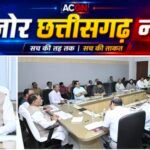 अस्पतालों में दवा, डॉक्टर और जांच की कमी नहीं चलेगी! मुख्यमंत्री साय ने दिए सख्त निर्देश