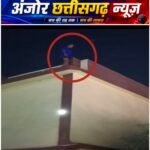 हॉस्टल की छत पर पहुंची छात्रा, एक कदम से थम जाती सांसें!