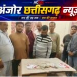 पिकनिक स्पॉट पर जुए का फड़! 8 गिरफ्तार, 7 बाइक जब्त