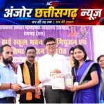 75 लाख का भवन, बच्चों के सपनों को मिलेगी उड़ान!