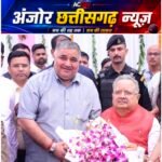 डॉ. रमन सिंह को जन्मदिन की बधाई देने पहुंचे पर्यटन मंत्री राजेश अग्रवाल, दीर्घायु की कामना
