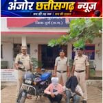 गांजा मांगने पर विवाद, मछुआरे पर धारदार हथियार से हमला और लूट!