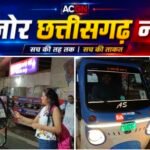 बिना QR कोड ऑटो चलाने वालों की बढ़ी मुश्किलें, 25 अक्टूबर तक आखिरी मौका!