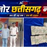 53 लाख की उठाईगिरी का सनसनीखेज खुलासा, गीजर-टीवी और खिलौनों में छिपा था कैश!