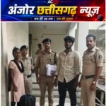 नशे के नेटवर्क पर पुलिस का शिकंजा, 32 किलो गांजा जब्त—तीन गिरफ्तार