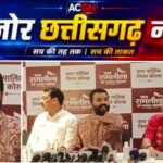 ‘शोभिनव सत्य’ नाम के पीछे छिपी है खास कहानी! बाबा नीम करोली का किरदार निभाने वाले अभिनेता ने कोरबा में साझा किए अनुभव