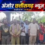 कर्मचारियों के हक की लड़ाई में ढाल बनकर उतरे अजीत लकड़ा, धरने के बाद दो महीने का बकाया वेतन खातों में जमा