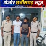 पहले बेल्ट से हमला, फिर मोबाइल लूटकर फरार! दो आरोपी गिरफ्तार