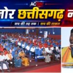 गांवों की तस्वीर बदलने की जिम्मेदारी पंच-सरपंचों पर, मंत्री केदार कश्यप ने दिया बड़ा संदेश