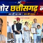 50 अमर शहीदों को नमन! उनके बलिदान से बस्तर में शांति की नई सुबह