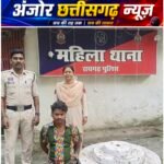 समझाइश के बाद भी नहीं सुधरा व्यवहार! महिला से छेड़छाड़ के आरोप में युवक गिरफ्तार