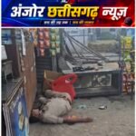 कैदी को जेल छोड़ने आए ASI और आरक्षक पर सवाल! नशे में मिलने का आरोप, INSAS राइफल लावारिस बरामद