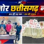 जोंकी में जुए के फड़ पर पुलिस की दबिश! 10 गिरफ्तार, नकदी और ताश की गड्डी जब्त