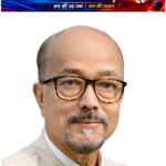असत्य पर सत्य की जीत का संदेश, राज्यपाल रमेन डेका ने दी विजयादशमी की शुभकामनाएं