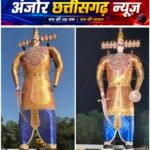 लाल मैदान में 120 फीट ऊंचा दशानन तैयार, रंग-बिरंगी रोशनी और आभूषणों की चमक से मोहा लोगों का मन