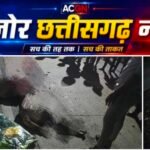 कोरबा ब्रेकिंग: बाइक सवार को ट्रेलर ने रौंदा, शव के हुए दो टुकड़े; ट्रेलर जब्त, युवक की पहचान में जुटी पुलिस