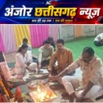 सक्ती में शक्ति की आराधना, सुरक्षा का संकल्प, विधि-विधान से हुई शस्त्र पूजा