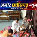 परंपरा भी, कर्तव्य भी – कटघोरा थाने में शस्त्र पूजा के साथ सुरक्षा का संकल्प