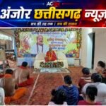 नौ दिनों की साधना, महामंत्र जाप और मां की आराधना… भक्तिमय वातावरण में नवरात्रि अनुष्ठान संपन्न