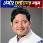 यशवंत साहू बने प्रदेश कांग्रेस ओबीसी सोशल मीडिया विभाग के संयोजक, कार्यकर्ताओं में उत्साह