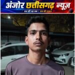 कोरबा में जाली नोट खपाने की कोशिश, 24 वर्षीय युवक गिरफ्तार