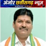 जिला कांग्रेस की महत्वपूर्ण बैठक 23 अक्टूबर को, जयसिंह अग्रवाल करेंगे संबोधित