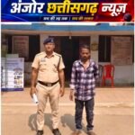 रेलवे स्टेशन जाने वाले मार्ग पर धारदार हथियार लहराकर दहशत फैलाने का आरोप, 28 वर्षीय युवक गिरफ्तार