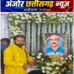 स्वर्गीय दिलीप मल्ल की श्रद्धांजलि सभा में उमड़ा जनसैलाब, लोगों ने नम आंखों से दी अंतिम श्रद्धांजलि