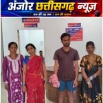शराब रेड में पुलिस से धक्का-मुक्की का आरोप, तीन महिलाओं समेत चार गिरफ्तार