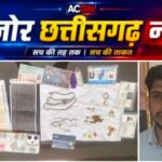 19 लाख रुपये के लालच में शिक्षिका की हत्या, राज खुलने के डर से बेटे को भी मार डाला!