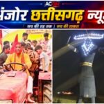नौ दिन की भक्ति के बाद ऐसा क्या हुआ कि नम आंखों से मां को देनी पड़ी विदाई?