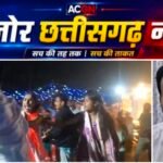 दशहरा विवाद में आरोपों का नया मोड़! अनिल चौरसिया ने एसपी से लगाई निष्पक्ष जांच की गुहार