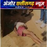 घर के आंगन में ऐसा क्या हुआ कि 70 वर्षीय पिता की चली गई जान? बेटे पर हत्या का आरोप, जयनगर से हिरासत में लिया गया