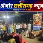 शुभखूंटी स्थापना के साथ शुरू हुई मां काली के महापर्व की तैयारी, सुभाष नगर में गूंजने लगी भक्ति की उमंग