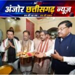 रामचंडी मंदिर में मुख्यमंत्री ने टेका मत्था, प्रदेश की खुशहाली के लिए मांगा आशीर्वाद; गढ़फुलझर में जुटे समाज के लोग