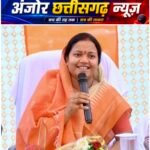 तीन जिलों में खुलेंगे विकास के नए रास्ते! ₹2.70 करोड़ से बनेंगे छह केंद्रों के भवन, जानिए किन क्षेत्रों को मिली मंजूरी