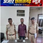 प्रेस क्लब में हवाई फायरिंग से मचा हड़कंप! 24 घंटे के भीतर आरोपी गिरफ्तार, पिस्तौल और जिंदा कारतूस बरामद