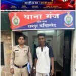 तेलघानी नाका ओवरब्रिज के नीचे चिट्टे की खेप लेकर ग्राहक तलाश रहा था युवक! पुलिस ने 25.27 ग्राम हेरोइन के साथ दबोचा