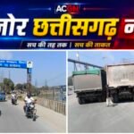 फ्लाई ऐश भरने के इंतजार में सड़क पर कतार! HTPS कोरबा पश्चिम के वाहनों से मुख्य मार्ग पर जाम, ड्यूटी और अस्पताल जाने वाले परेशान