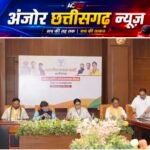 भाजपा की बैठक में जुटे दिग्गज, संगठन और सरकार के तालमेल पर नजर