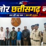 राशन दुकानों में चोरी करने वाला गिरोह बेनकाब, GPS ट्रैकर ने खोला राज; 5 आरोपी गिरफ्तार