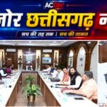 किसानों को ₹3100 में धान, 200 यूनिट बिजली राहत बरकरार! कैबिनेट के 19 बड़े फैसलों से बदलेगी प्रदेश की तस्वीर?