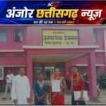 2007-08 की शिक्षाकर्मी भर्ती पर फिर उठे सवाल, 5 शिक्षकों की नियुक्तियों की जांच की मांग