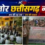बच्चों की सुरक्षा पर बड़ा अभियान! 21 स्कूलों में पहुंचे 42 न्यायाधीश