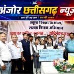 95.5% अंक हासिल कर दीपा राजवाड़े ने रचा सफलता का इतिहास, प्रेमनगर में रहीं प्रथम