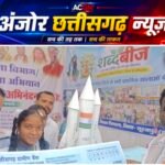 प्रेमनगर में 19 विभागों की प्रदर्शनी बनी आकर्षण का केंद्र, योजनाओं और नवाचारों को देखने उमड़े लोग