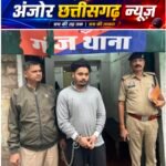 रायपुर में साधु-बाबा बनकर 15 लाख की ठगी! बीमारी और अनहोनी का डर दिखाकर लूटे सोने-चांदी के जेवर, ग्वालियर से आरोपी गिरफ्तार