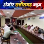 लूट और उठाईगिरी की घटनाओं पर लगाम लगाने पुलिस की पहल, सराफा व्यापारियों के साथ बैठक कर सुरक्षा व्यवस्था मजबूत करने की अपील