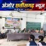 बच्चों की सुरक्षा और मानसिक स्वास्थ्य पर जागरूकता की पहल, स्कूल में आयोजित हुआ संयुक्त कार्यक्रम