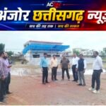 राज्योत्सव की तैयारियों में जुटा प्रशासन – 02 नवंबर को सजेगा मंच, लेकिन इस बार इन खास इंतजामों पर रहेगी सबकी नजर!